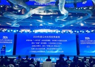 “云游伊利”全球品质溯源活动获颁2024年度优秀公共关系案例|界面新闻